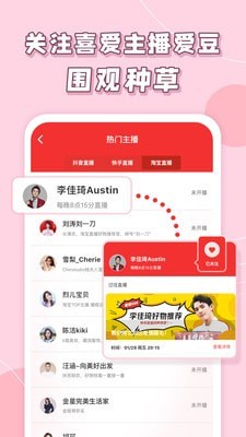 買(mǎi)買(mǎi)鴨4