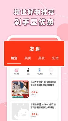 買(mǎi)買(mǎi)鴨5