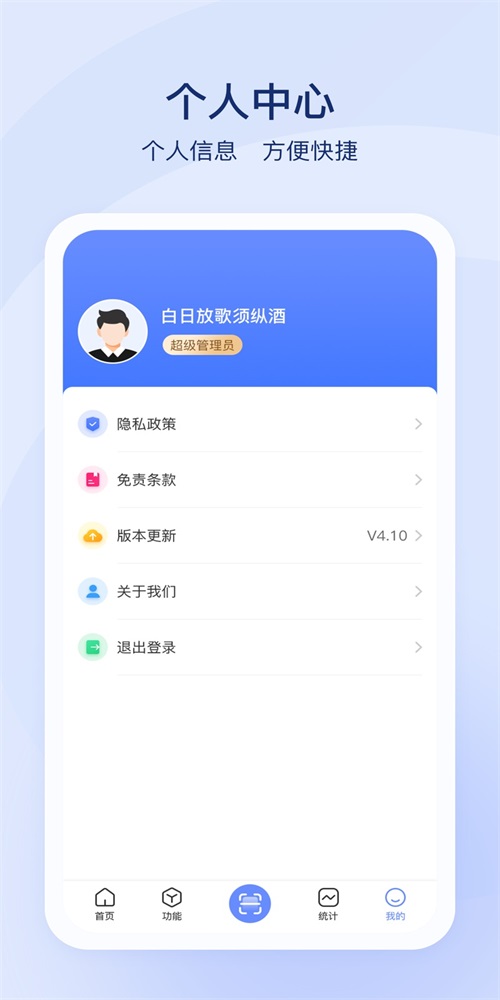 益生態(tài)3