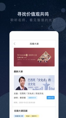 知鴉5