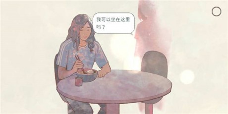 anewlife2