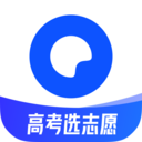 夸克志愿填報