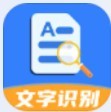 指隨心動掃描