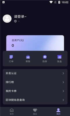 熱巴數(shù)藏3
