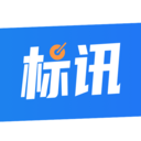 全網(wǎng)標(biāo)訊