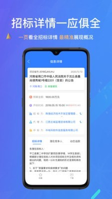 全網(wǎng)標(biāo)訊2