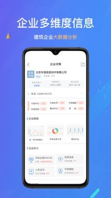 全網(wǎng)標(biāo)訊3