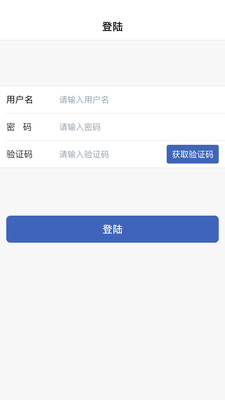 曹妃甸實(shí)業(yè)4