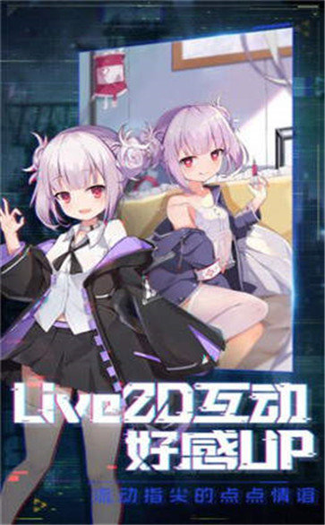 三國美少女1