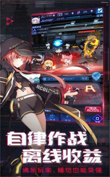 三國美少女3