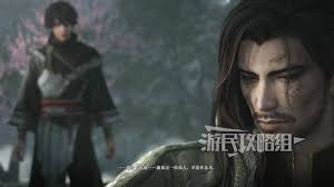 真三国无双起源全武将情谊怎么解锁及升级