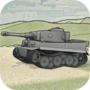 坦克獵手 v0.5