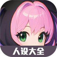 加查nox續(xù)作加查星云