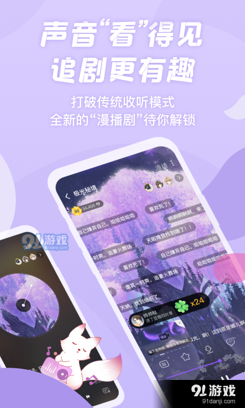 克拉漫播1