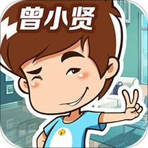愛(ài)情公寓正式版手游