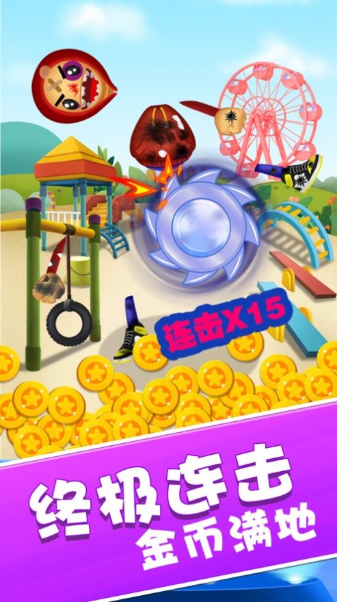 暴擊木偶人2