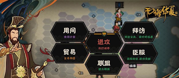 適合上班掛機(jī)玩的手游