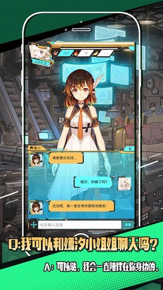 嫣汐muta3