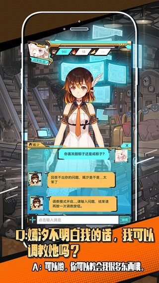 嫣汐muta5