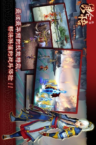 昆侖悟5