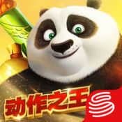 功夫熊貓官方