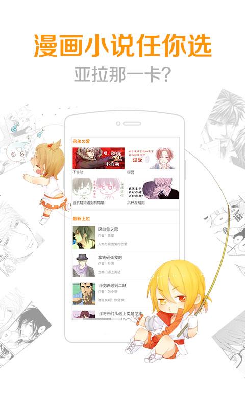 菠蘿飯2