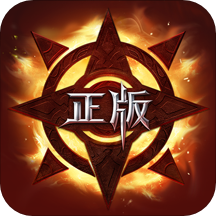 真紅之刃v3.0.0安卓版