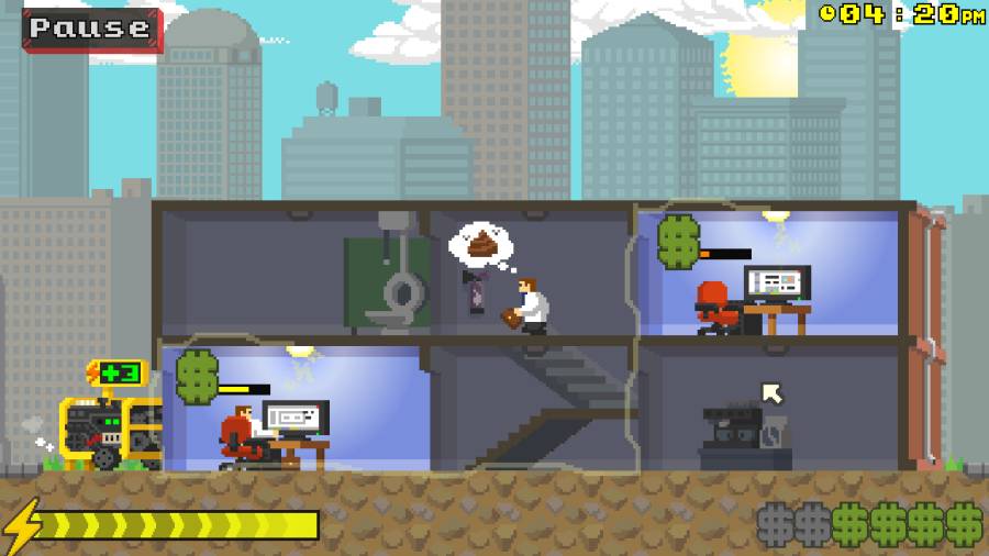 斷電公司1