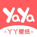 丫丫動態(tài)壁紙安卓版