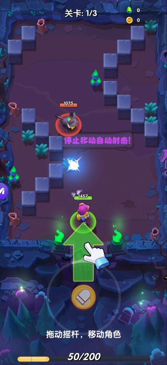 鉑金彈頭2