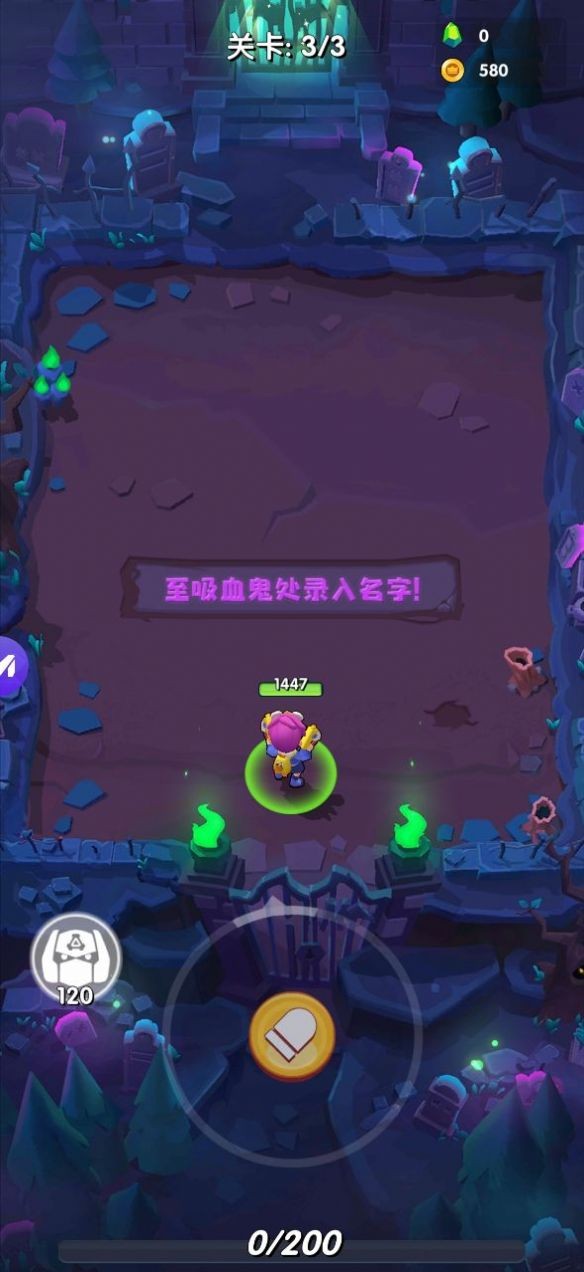 鉑金彈頭4