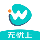 無憂上