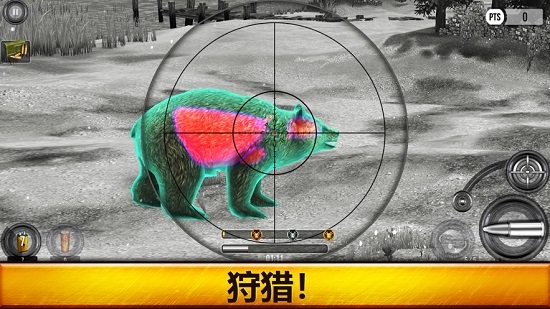 Wild Hunt4