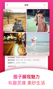 甜蜜定制約會3