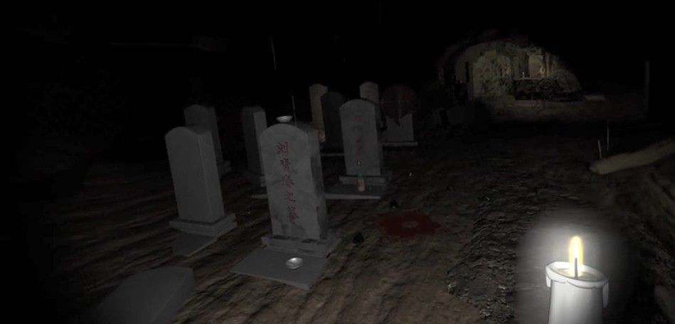 孫美琪疑案浮生若夢4
