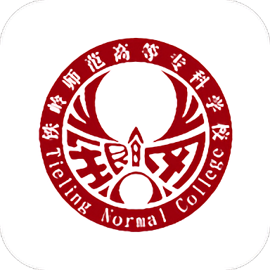 鐵嶺師專