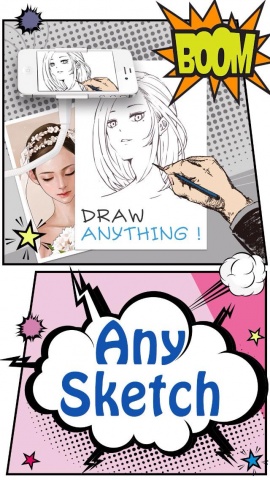 AnySketch 隨心描1