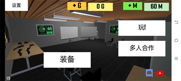CQB項(xiàng)目清除22