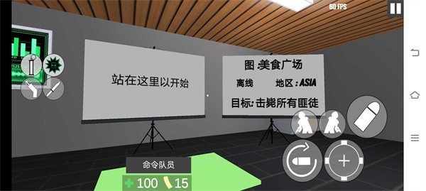 CQB項(xiàng)目清除23