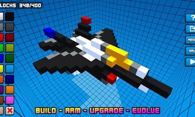 極速飛船逃離4