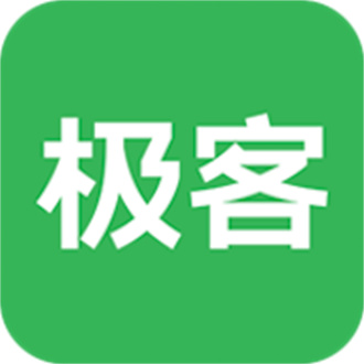 極客學(xué)院