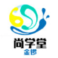 金鑼尚學(xué)堂管理系統(tǒng)