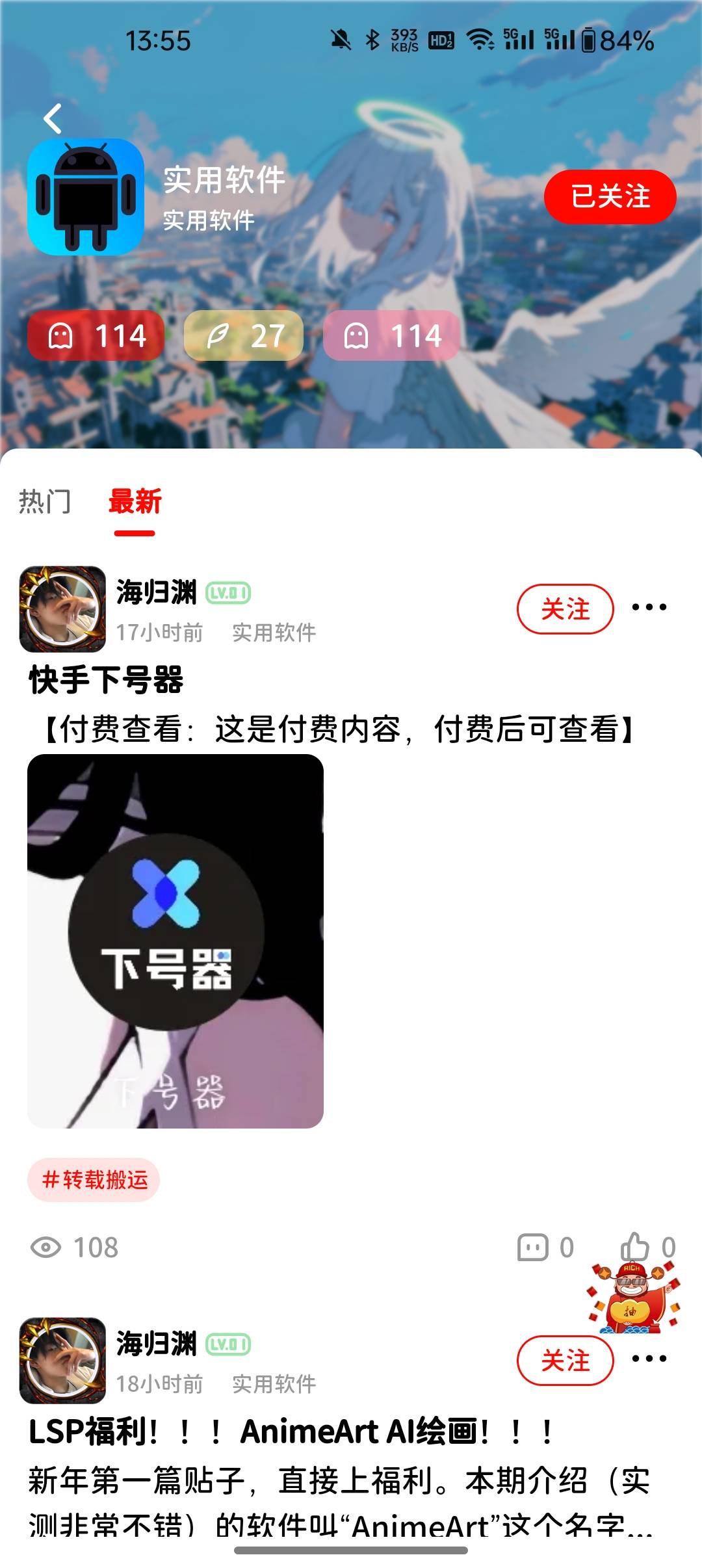 哈坎社區(qū)3