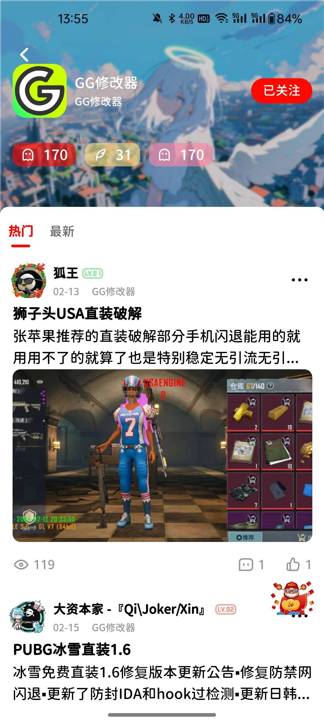 哈坎社區(qū)4