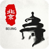 北京導(dǎo)游