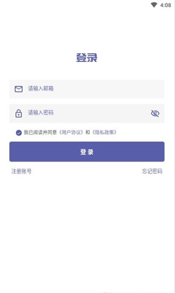 普聽音樂1
