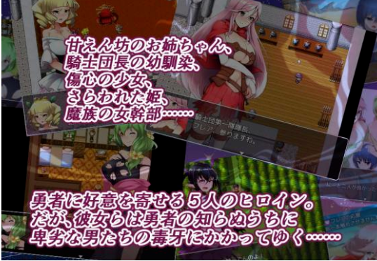 無淚重生3