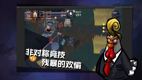 危機(jī)之夜3