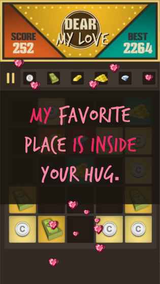 DearAPP2