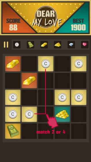DearAPP3